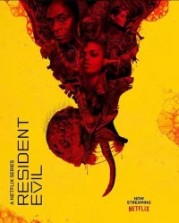 Обитель зла бесплатно