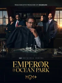 Император Оушен-Парка бесплатно