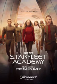 Звездный путь: Академия Звездного флота 